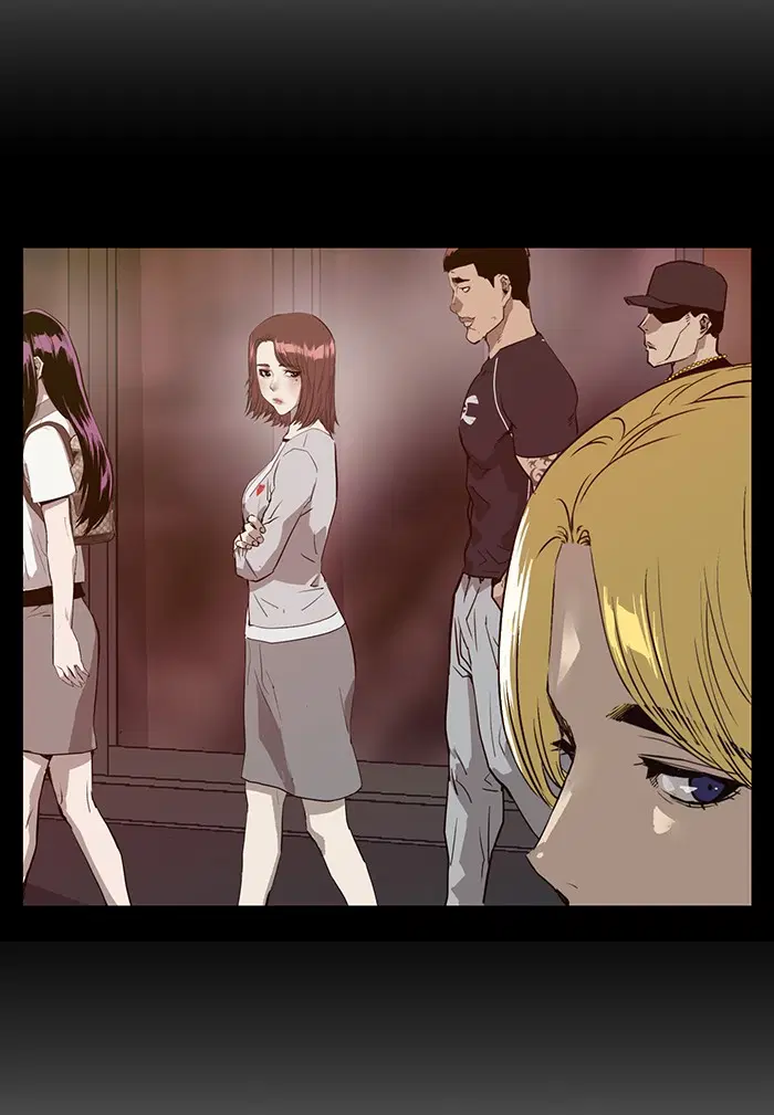 Weak Hero ตอนที่ 206 หน้า 44