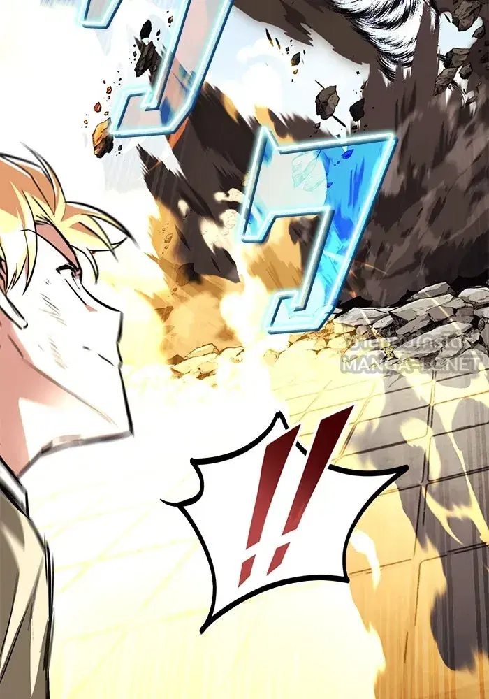 The Lazy Lord Masters the Sword ตอนที่ 118 หน้า 144