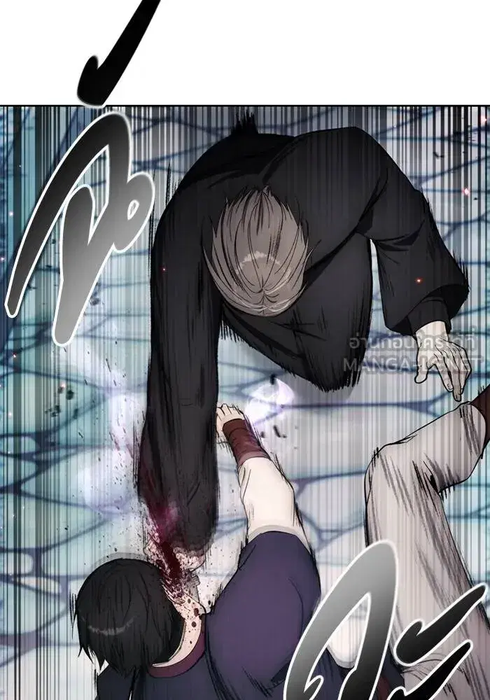 How to Live as a Villain ตอนที่ 108 หน้า 75