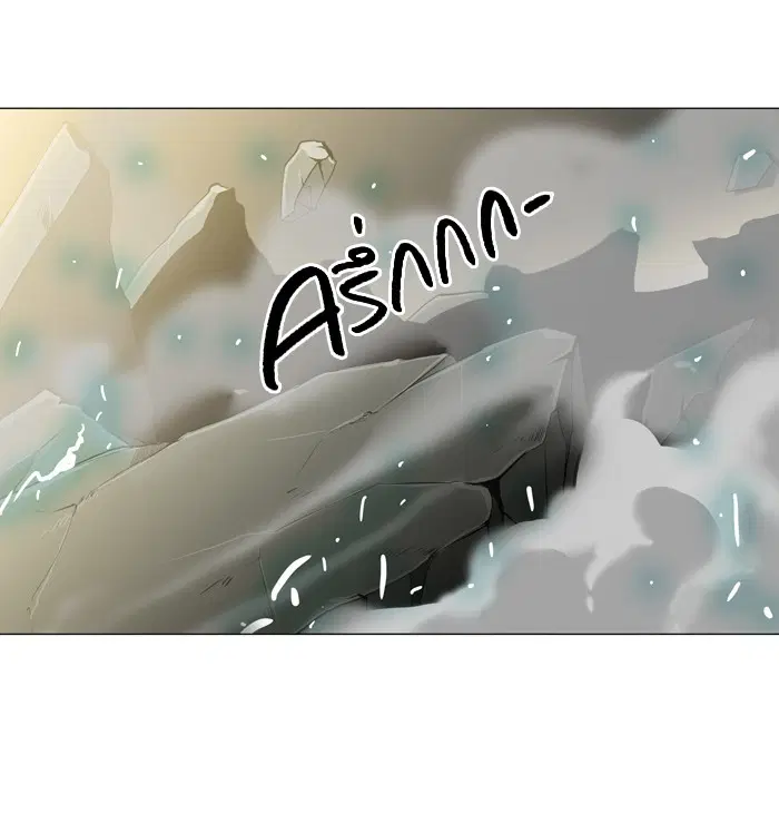 Tower of God ตอนที่ 211 หน้า 34