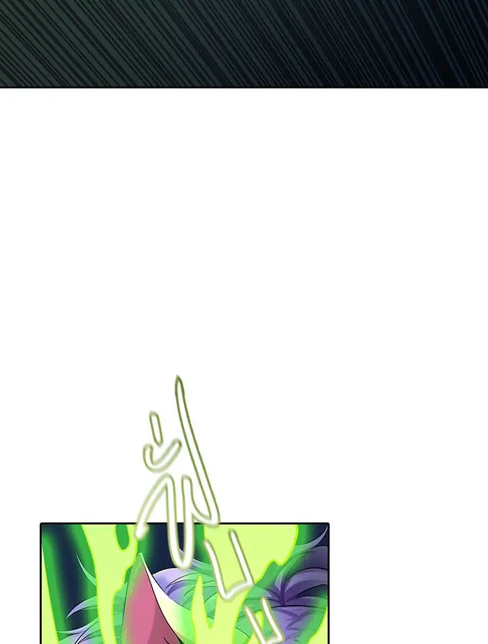 Tower of God ตอนที่ 533 หน้า 24