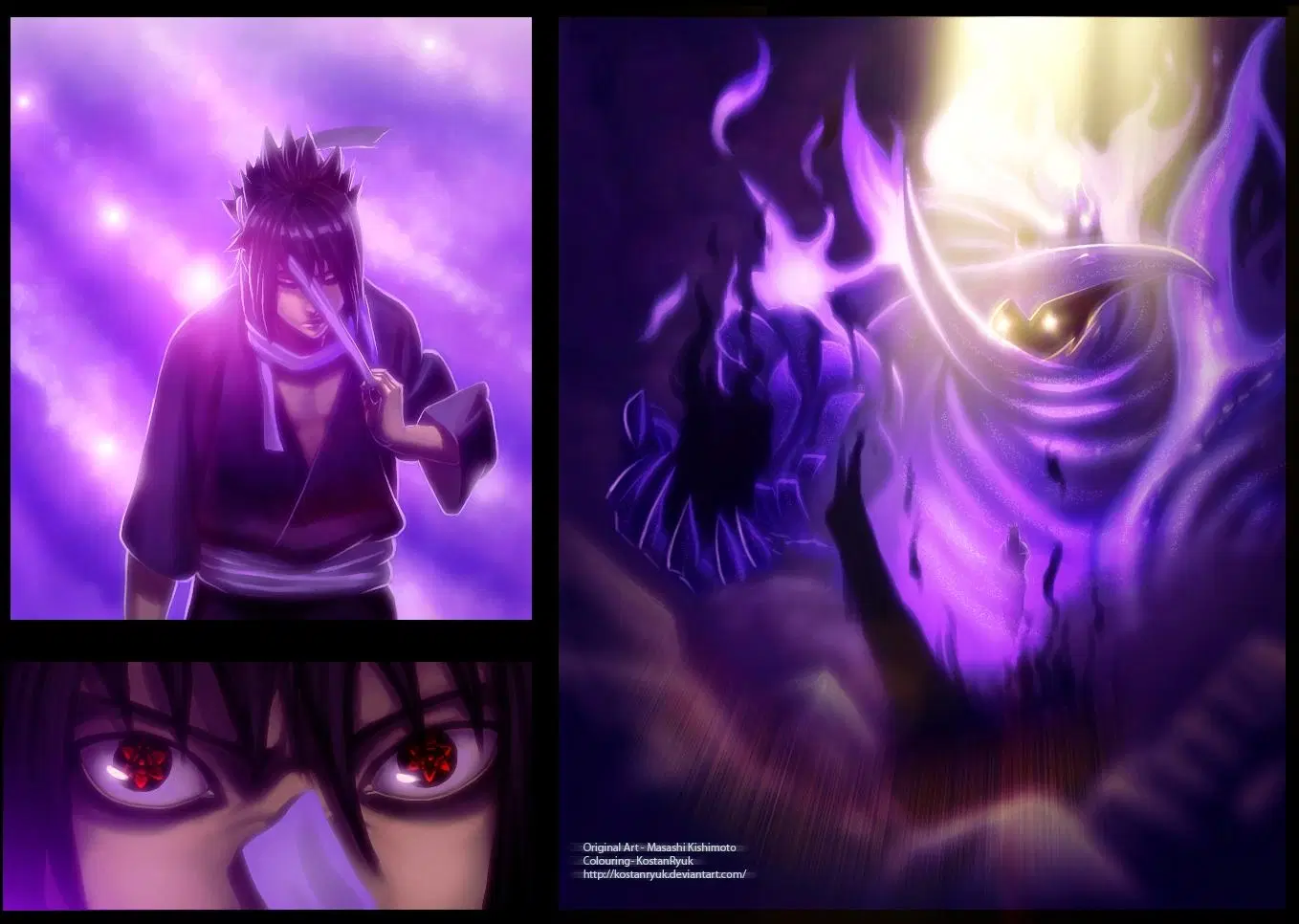 Naruto ตอนที่ 554 หน้า 17