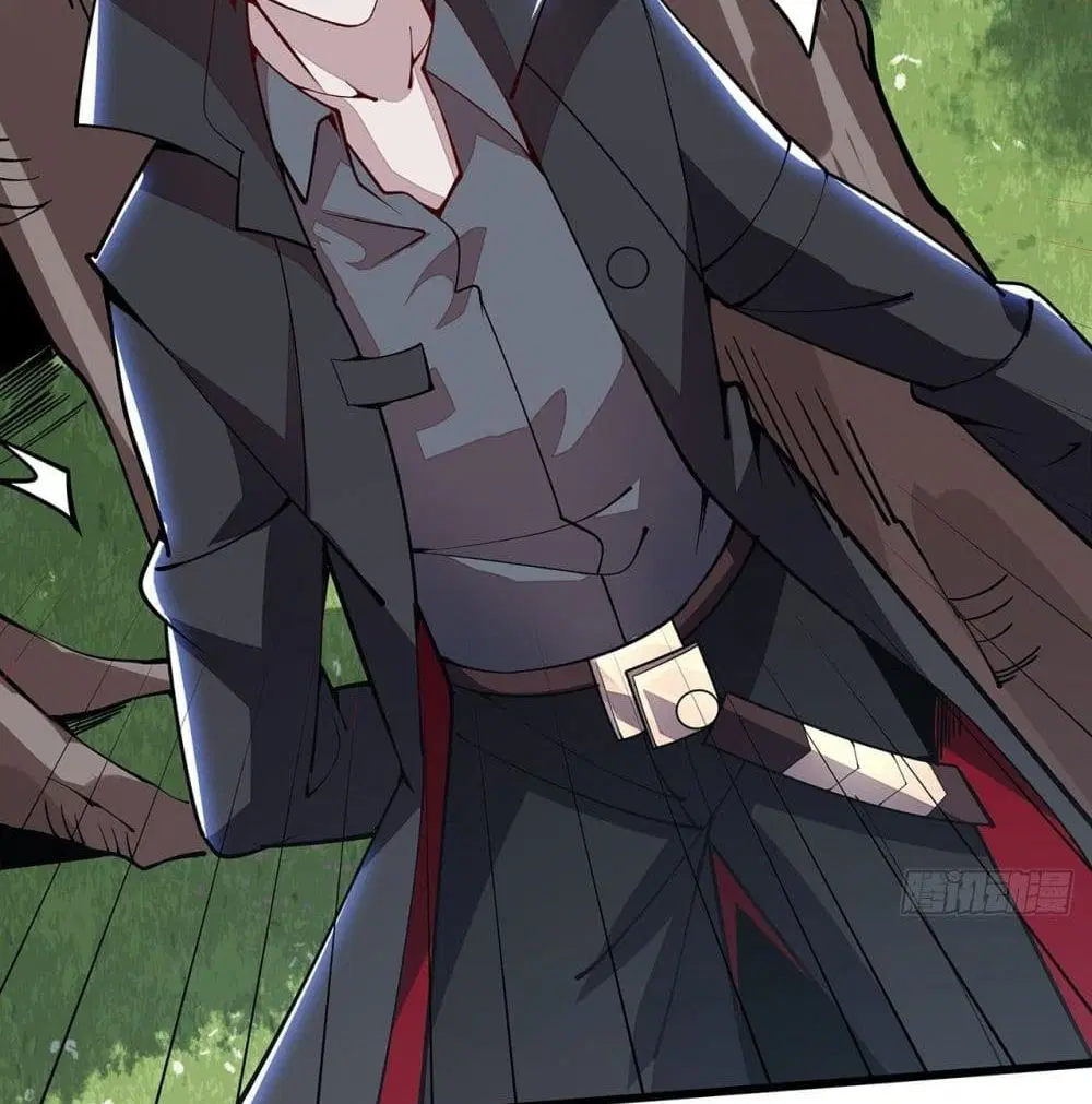 Undead King Beyond ตอนที่ 148 หน้า 47