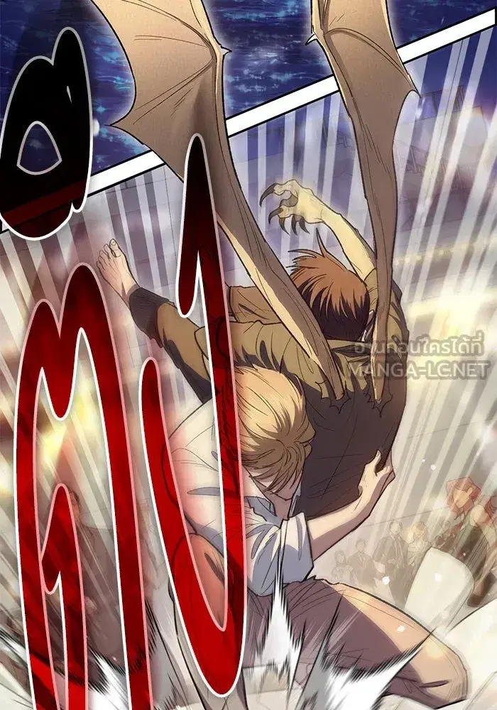 The S-Classes That I Raised (My S-Class Hunters) ตอนที่ 133 หน้า 42
