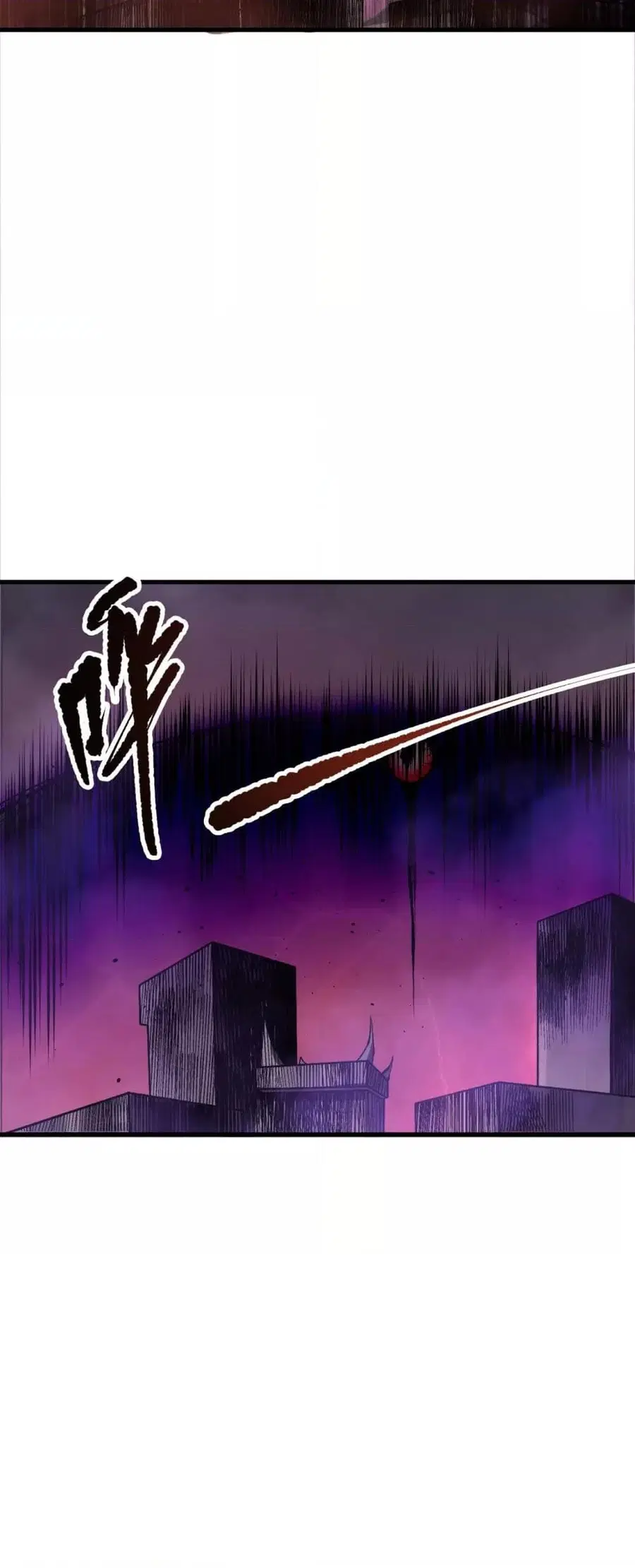 Necromancer King of The Scourge ตอนที่ 195 หน้า 39