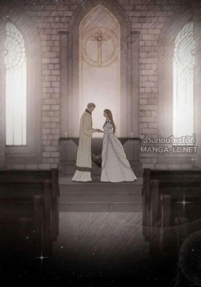 Sister I Am the Queen in This Life ตอนที่ 149 หน้า 98