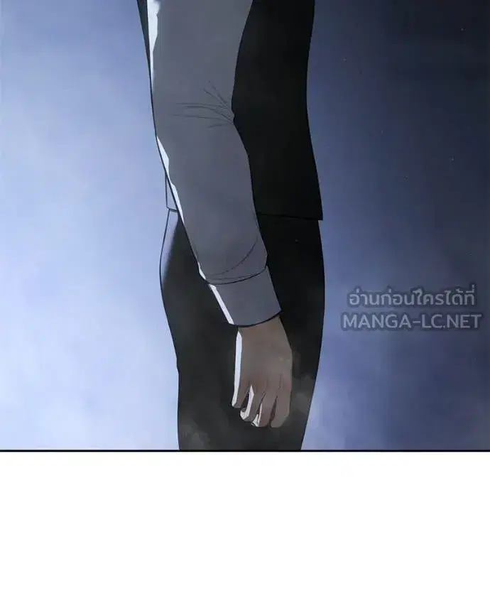 Baek XX ตอนที่ 153 หน้า 88