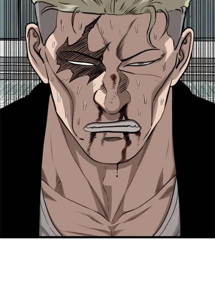 Bad Guy ตอนที่ 225 หน้า 5