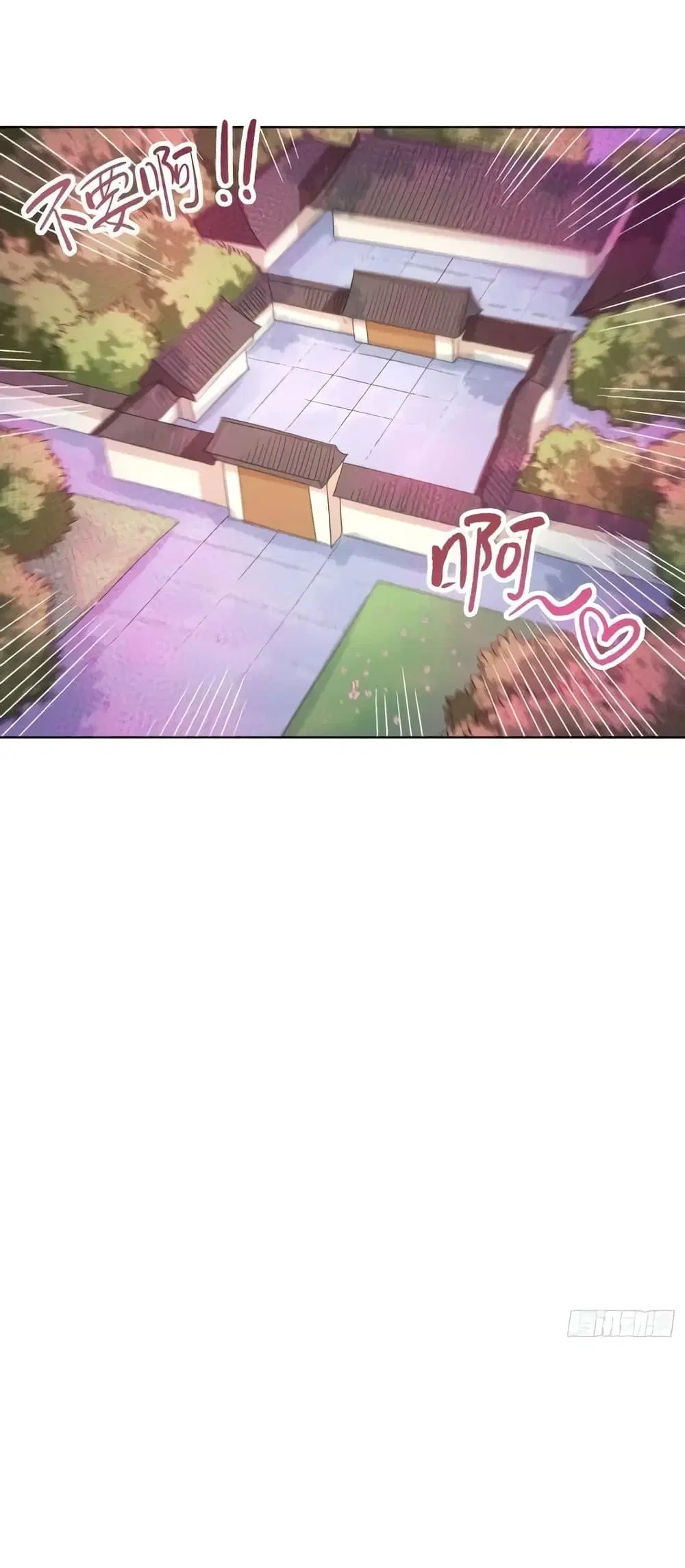 It Turns Out That I Am A Big Cultivator ตอนที่ 135 หน้า 16