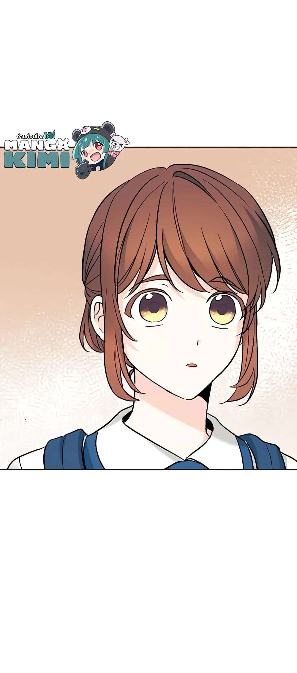 My Life as an Internet Novel ตอนที่ 148 หน้า 28