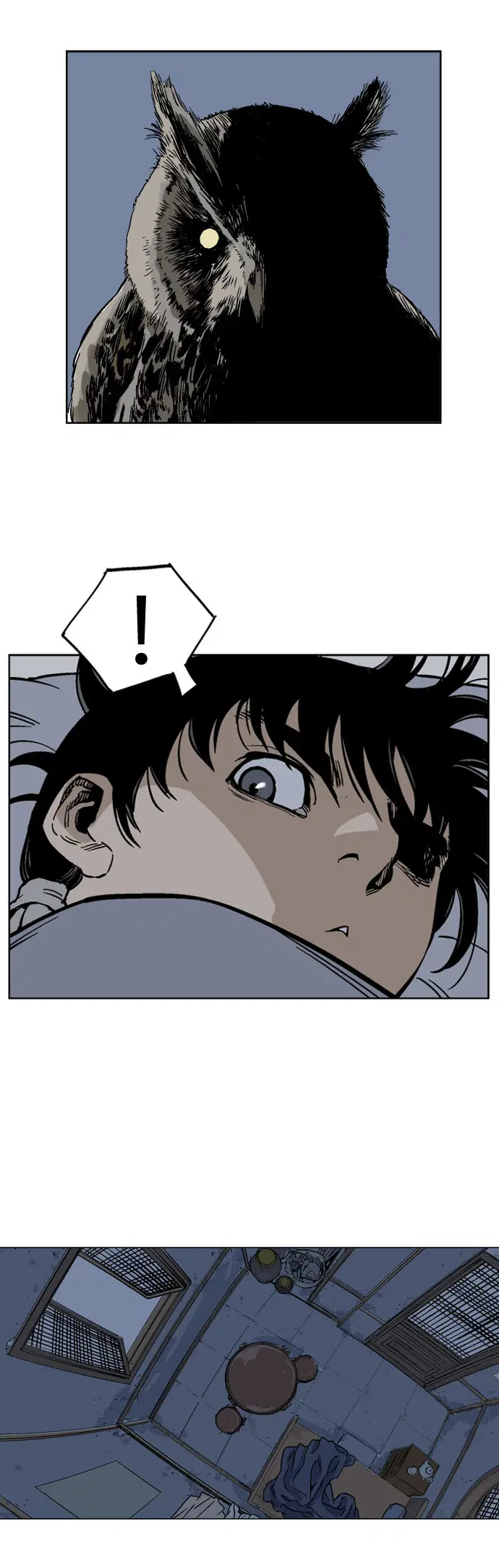 Gosu ตอนที่ 34 หน้า 13