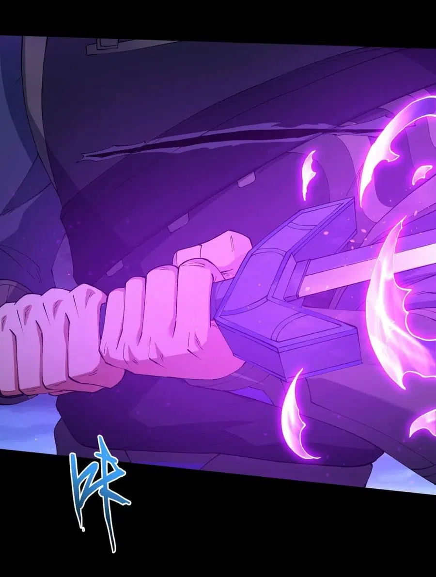 God of Martial Arts ตอนที่ 553 หน้า 25