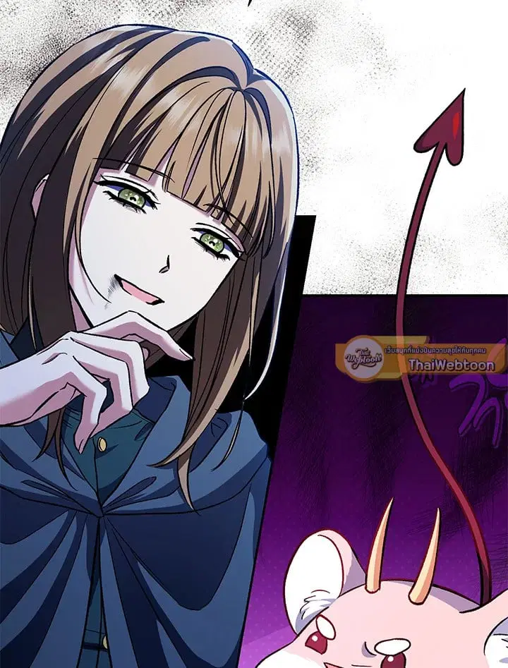 The Villain’s Match Is Too Perfect – คู่ดูตัวของนางร้ายเพอร์เฟกต์เกินไป ตอนที่ 48 หน้า 71