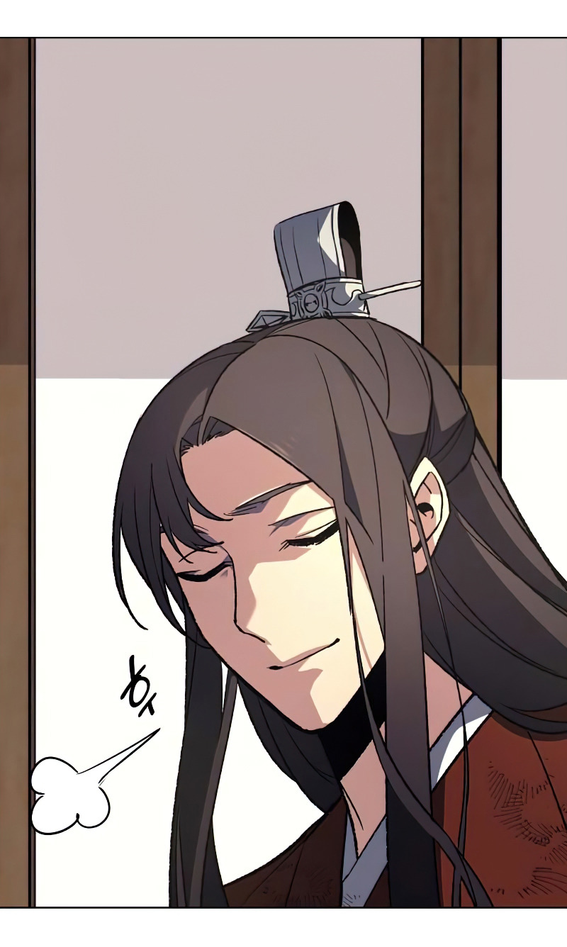 I Reincarnated As The Crazed Heir เกิดอีกทีเป็นว่าที่ประมุขลัทธิมาร ตอนที่ 33 หน้า 47