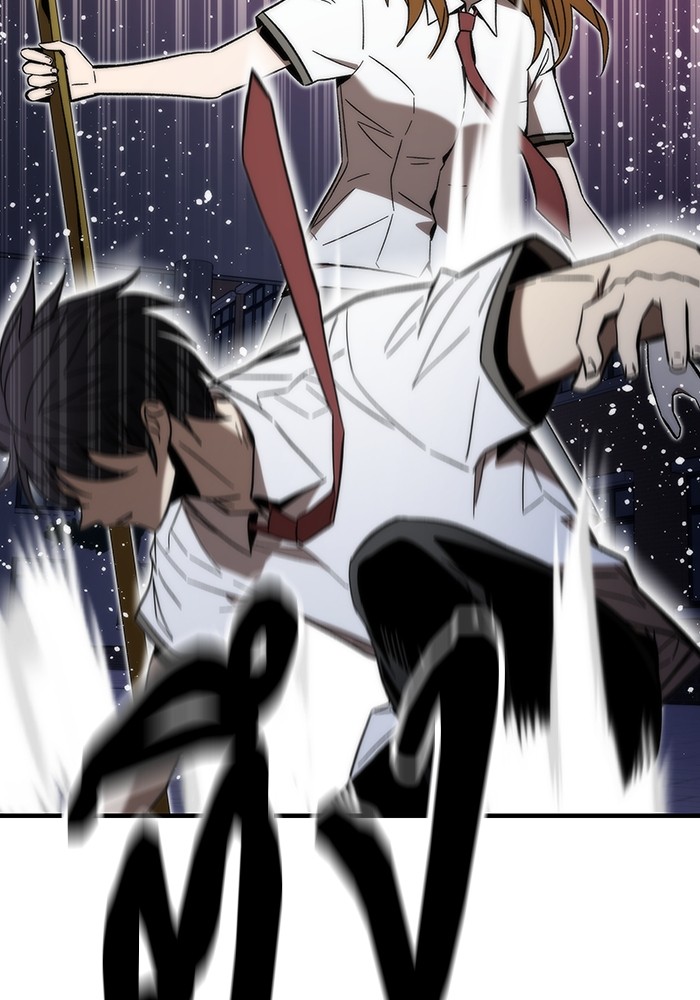 Ultra Alter แอ็กรองสตรองโคตร ตอนที่ 71 หน้า 27