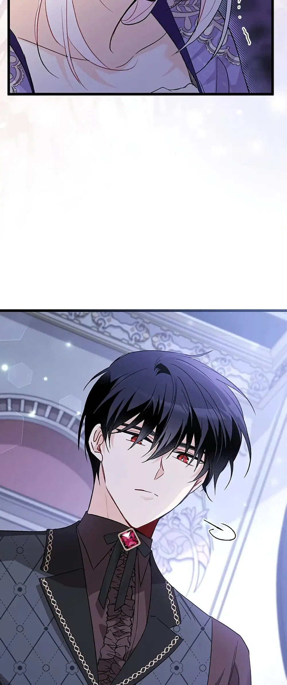 The Symbiotic Relationship Between a Panther and a Rabbit ตอนที่ 87 หน้า 42