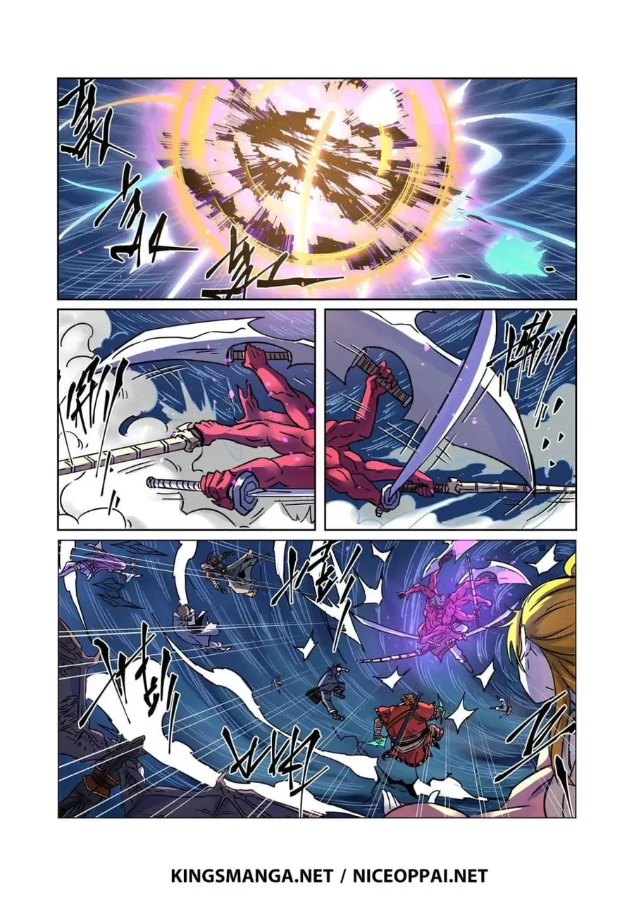 Tales of Demons and Gods ตอนที่ 291 หน้า 17