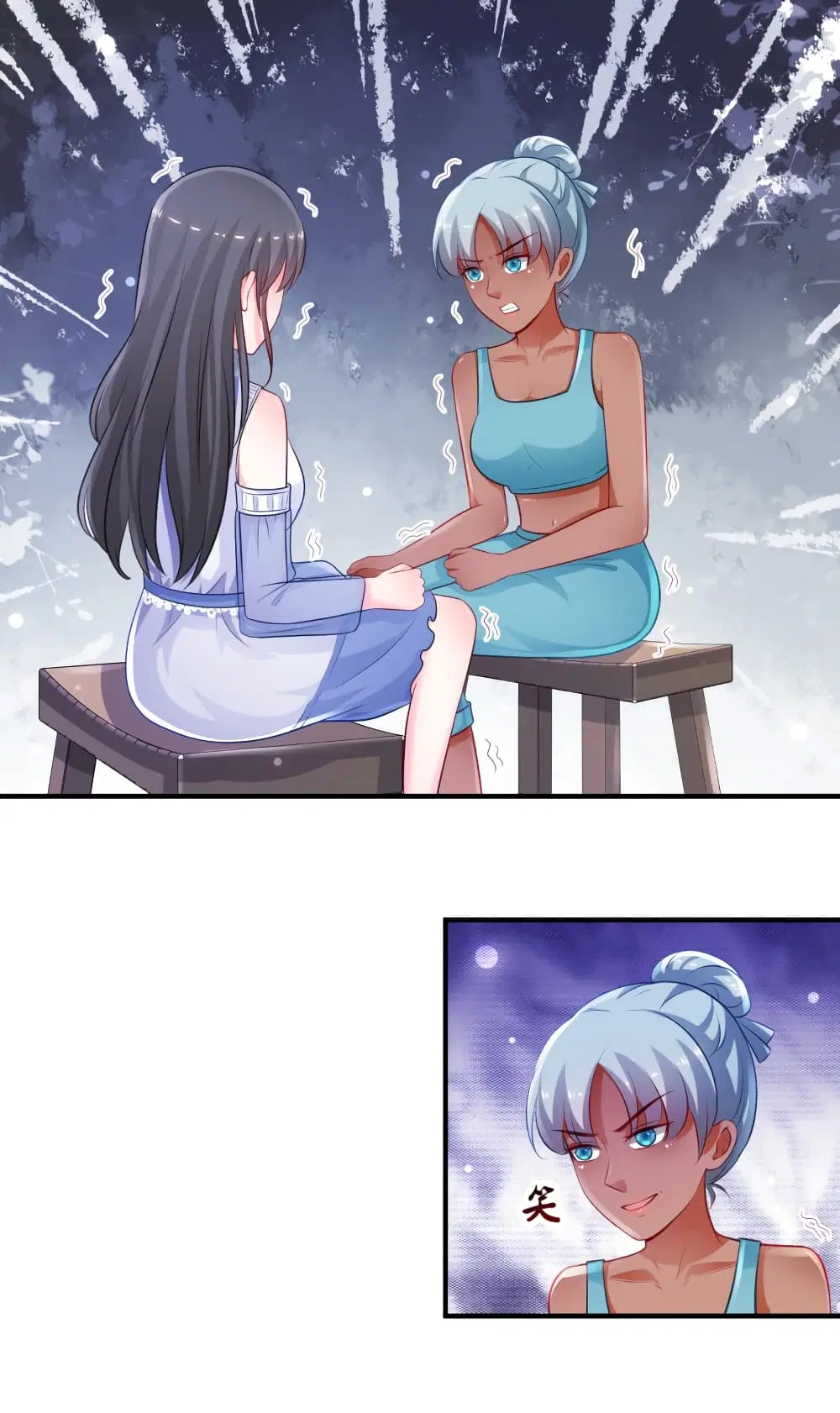 The Strongest Peach Blossom ตอนที่ 101 หน้า 29