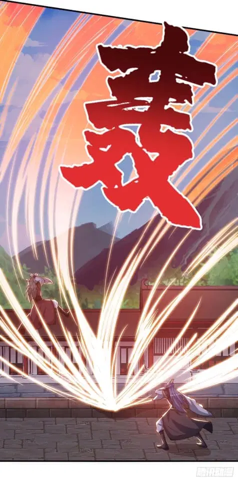 Reborn 80,000 years ตอนที่ 161 หน้า 6
