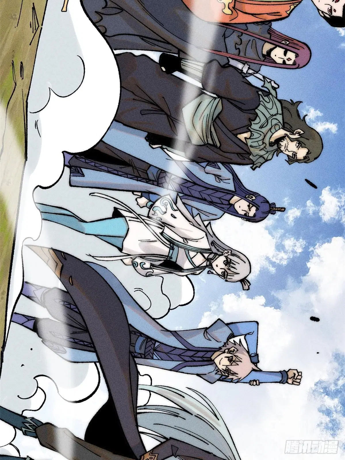 All Hail the Sect Leader ตอนที่ 254 หน้า 44