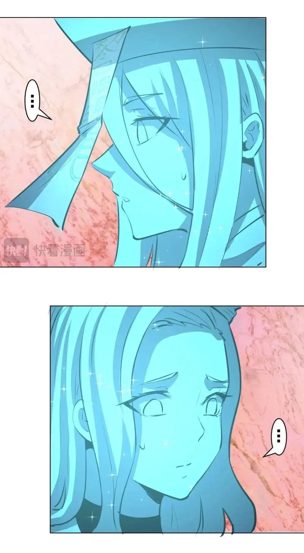 King Star Emperor ตอนที่ 182 หน้า 20