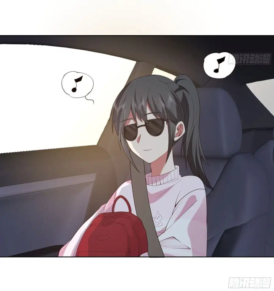 I Really Don’t Want to be Reborn ตอนที่ 110 หน้า 24
