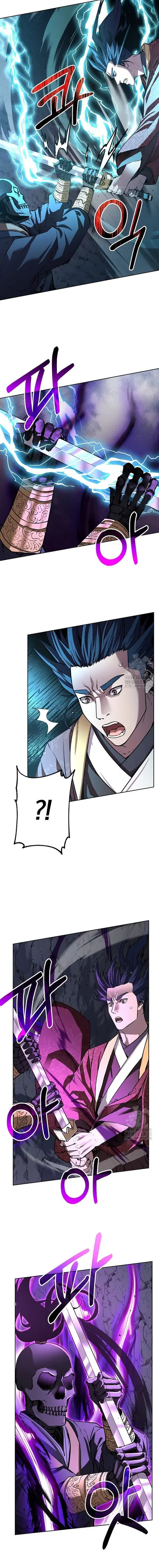 The Reborn Ranker Chronicles ตอนที่ 117 หน้า 12
