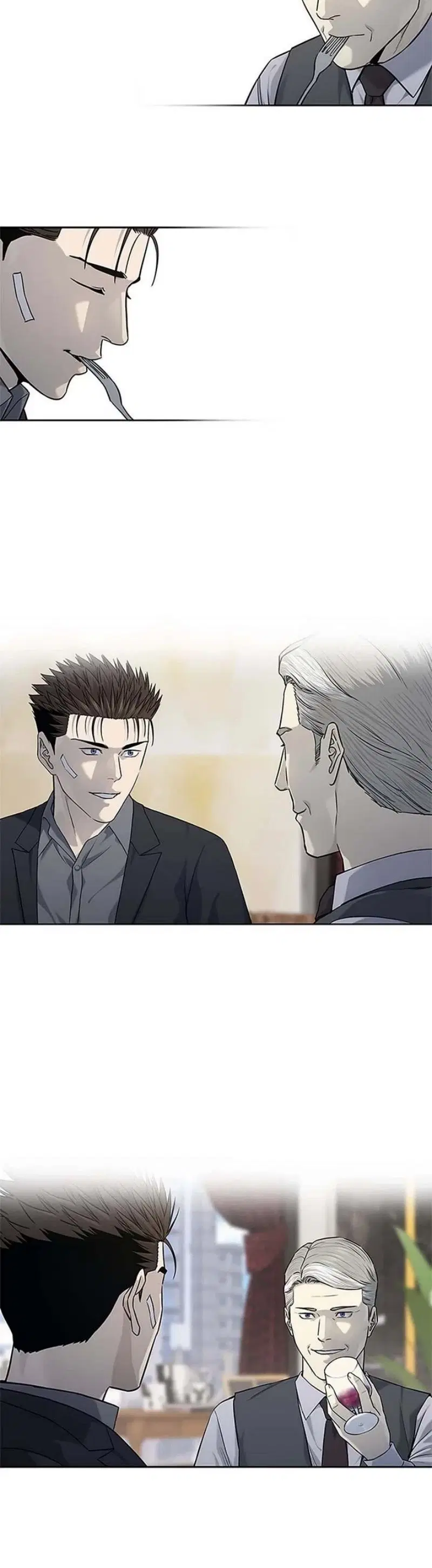 God of Blackfield ตอนที่ 205 หน้า 20