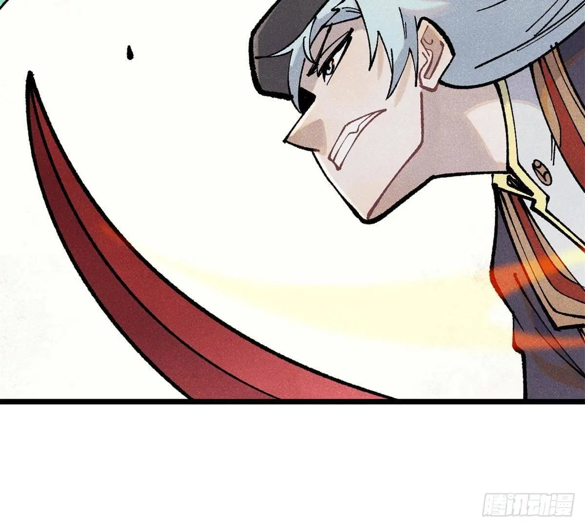 All Hail the Sect Leader ตอนที่ 298 หน้า 30