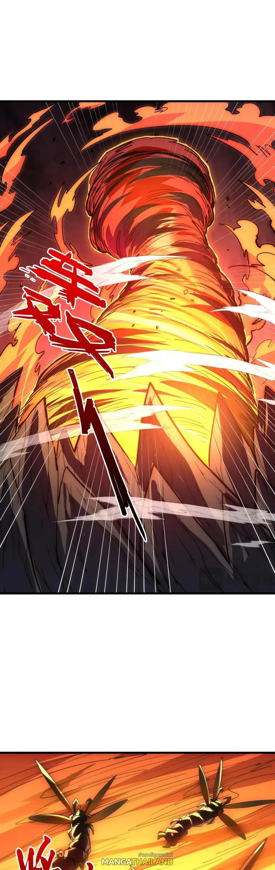 Rise From The Rubble ตอนที่ 228 หน้า 8