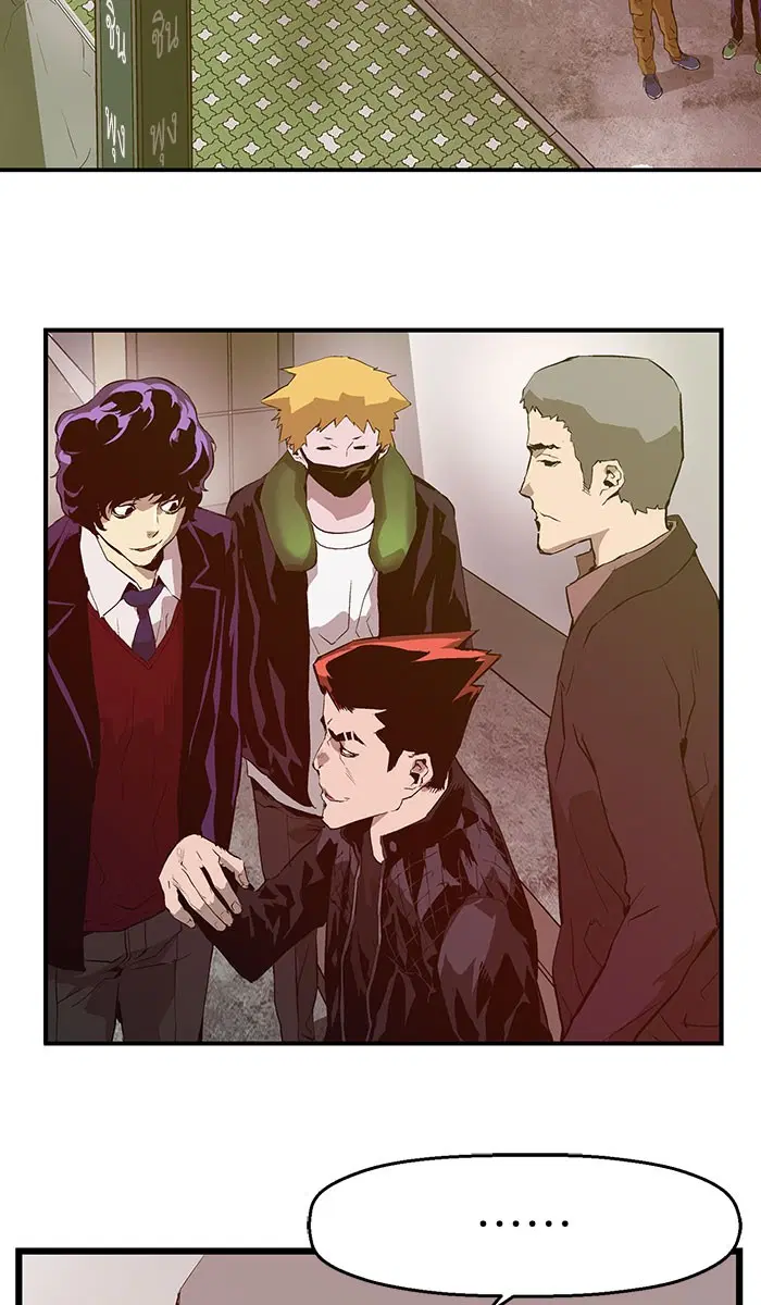 Weak Hero ตอนที่ 44 หน้า 10