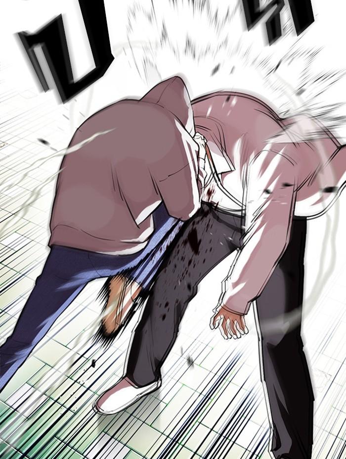 Lookism ตอนที่ 397 หน้า 192