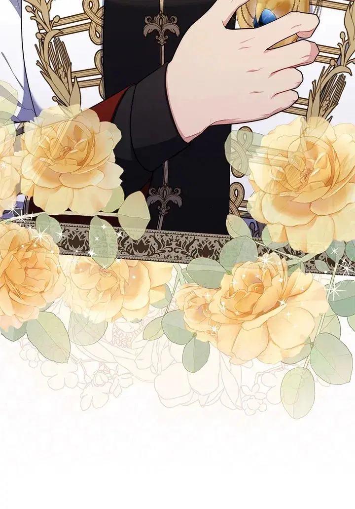 A Princess Who Reads Fortune ตอนที่ 45 หน้า 105