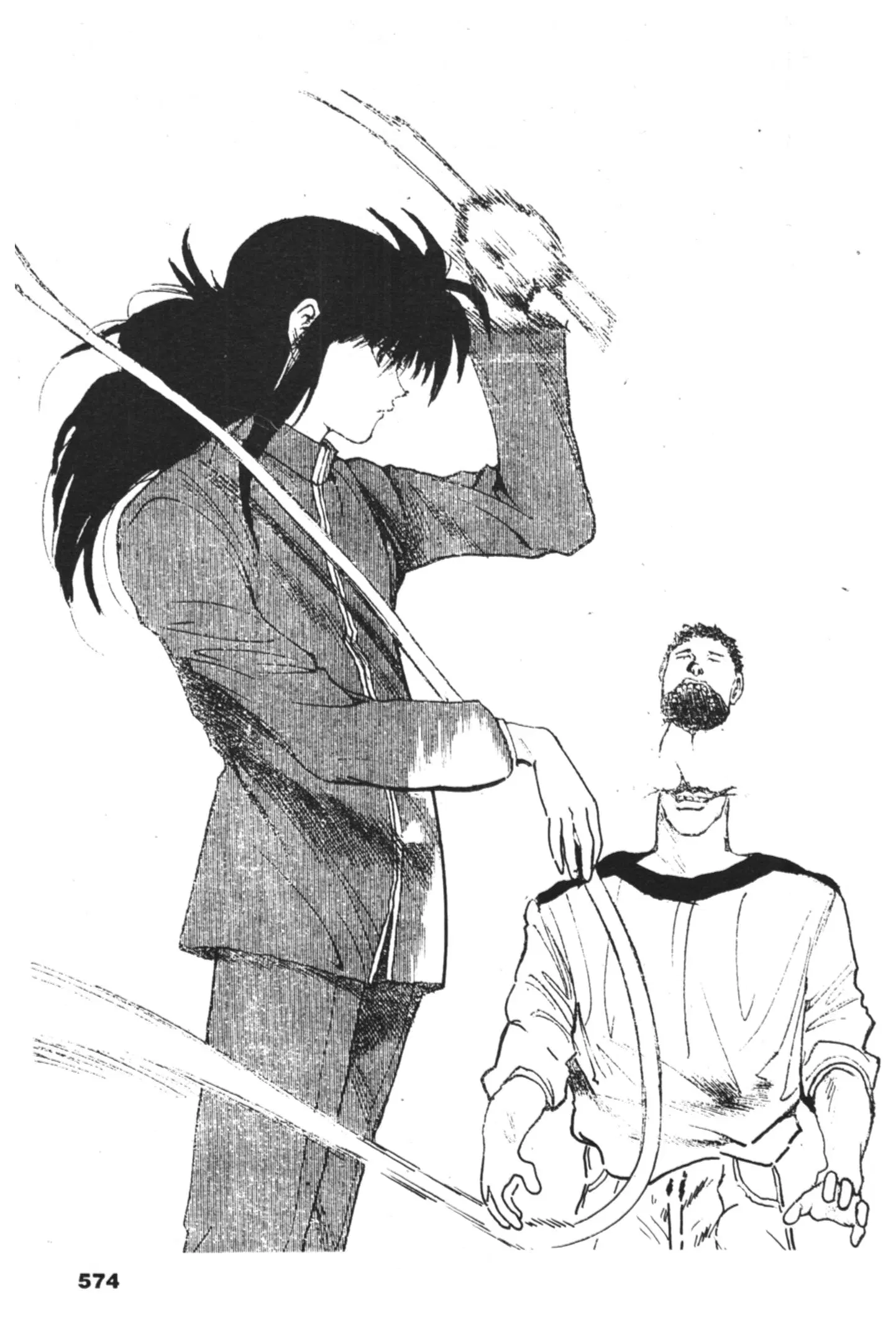 Yu Yu Hakusho ตอนที่ 128 หน้า 58