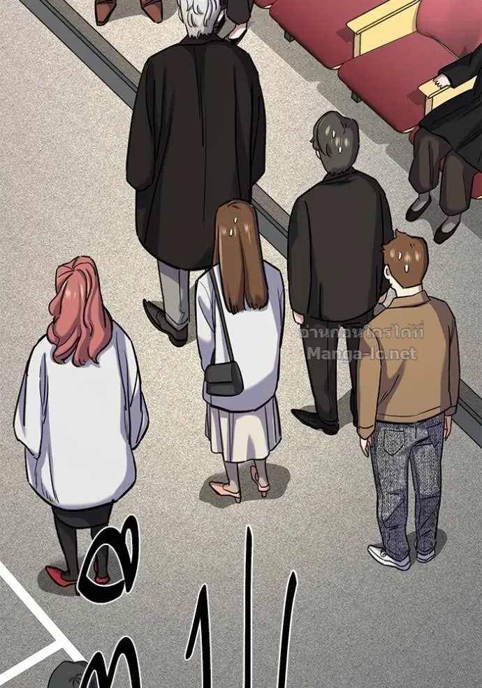 Reborn Rich ตอนที่ 143 หน้า 140