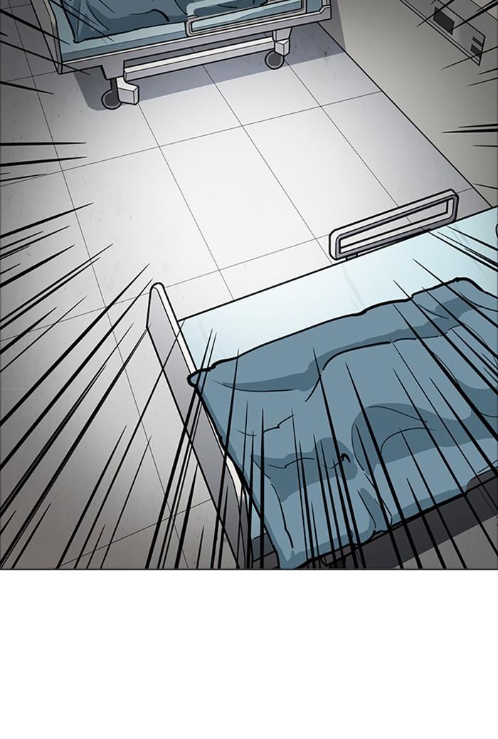 Lookism ตอนที่ 174 หน้า 49