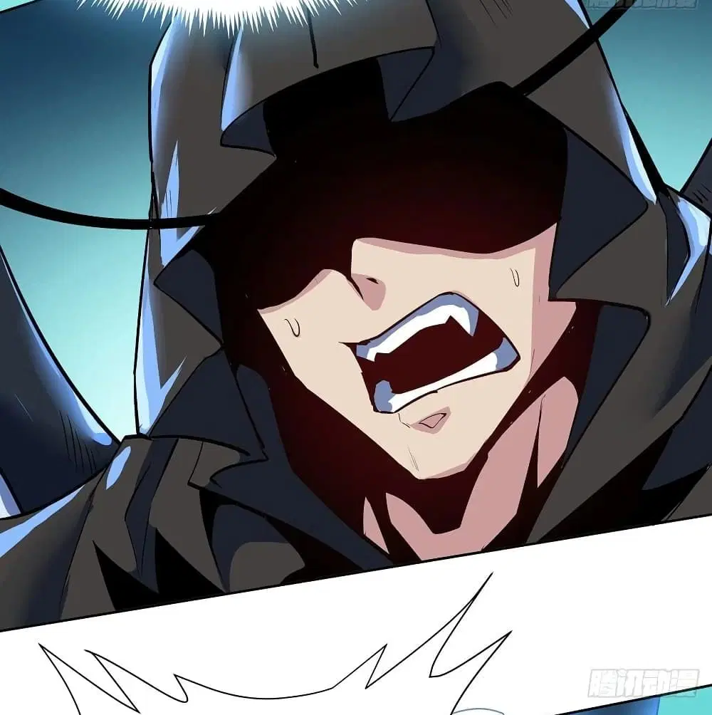 Undead King Beyond ตอนที่ 120 หน้า 7