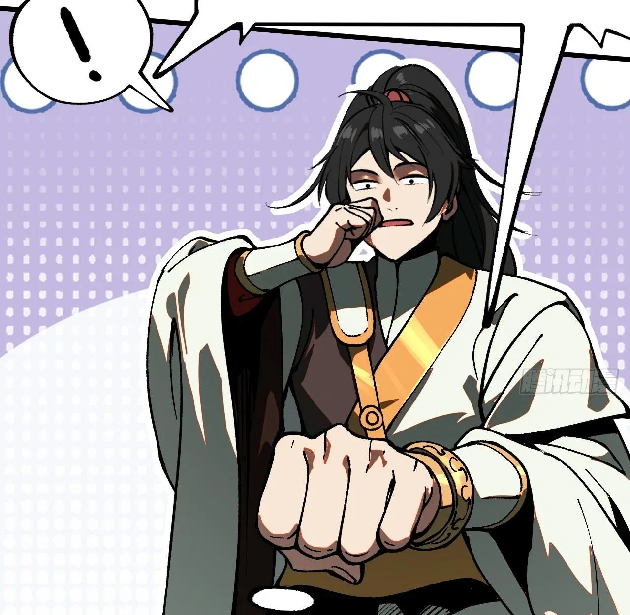 AccidentaIIy Became Famous Throughout History ตอนที่ 20 หน้า 23