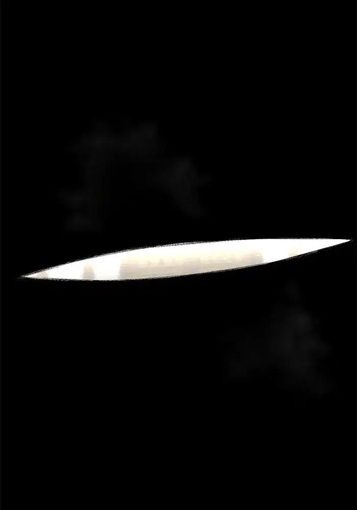 The Lazy Lord Masters the Sword ตอนที่ 83 หน้า 74