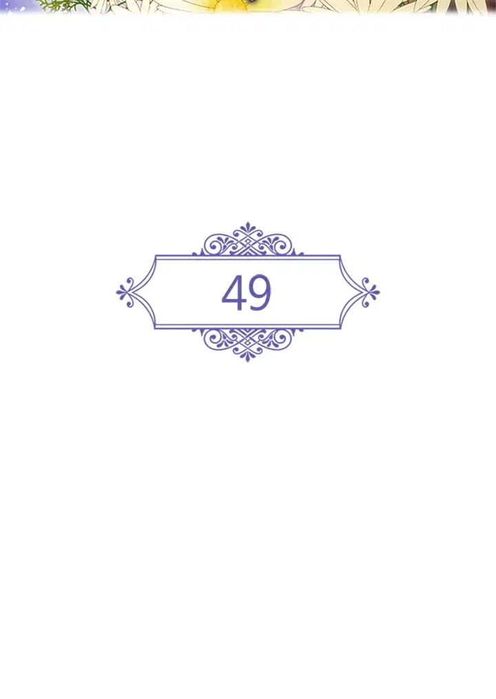 Satan’s Bride ตอนที่ 49 หน้า 12