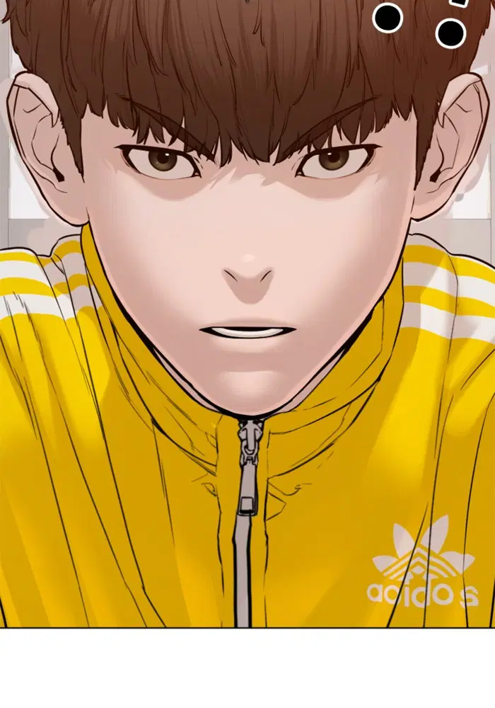 How to Fight ตอนที่ 88 หน้า 61