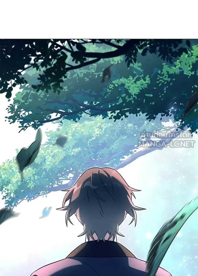 Night of the Ogre ตอนที่ 109 หน้า 151