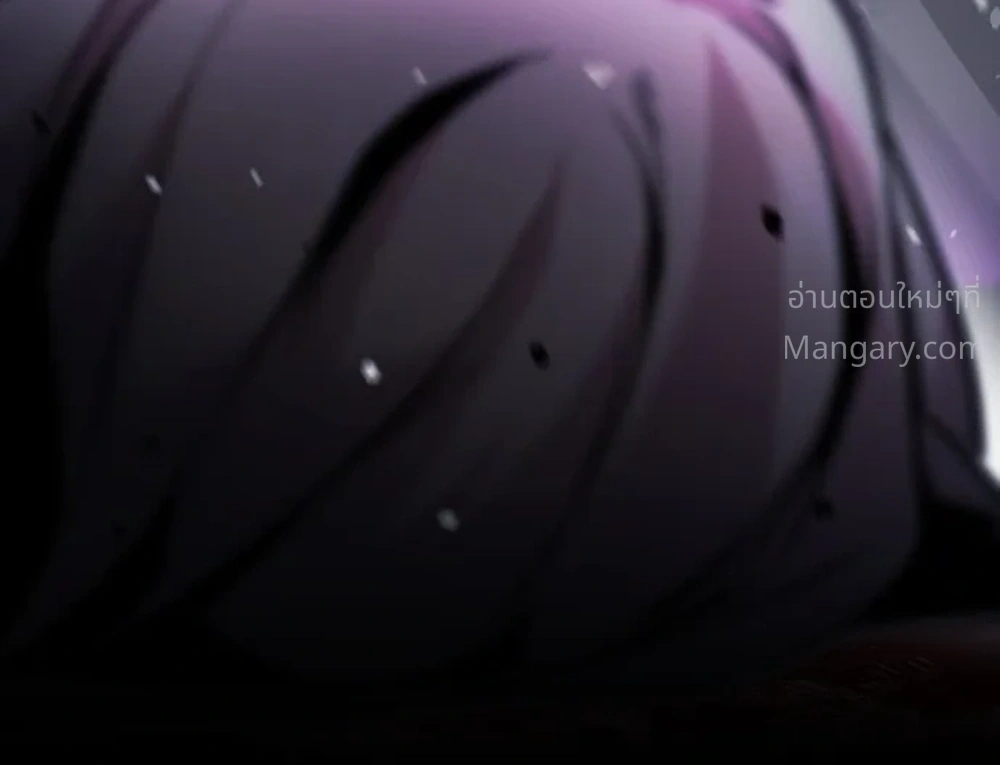 This Time, I’m a 10th Circle Archmage – ชาตินี้ฉันคือมหาจอมเวท 10 วงแหวน ตอนที่ 1 หน้า 48