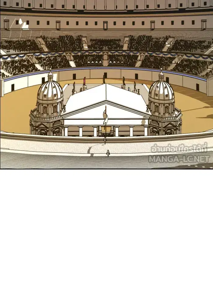 Your Throne ตอนที่ 123 หน้า 177