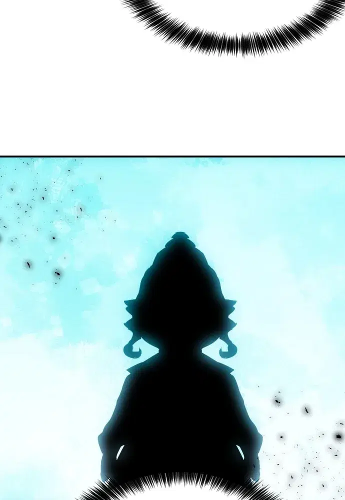 Seoul Station Druid ตอนที่ 189 หน้า 16