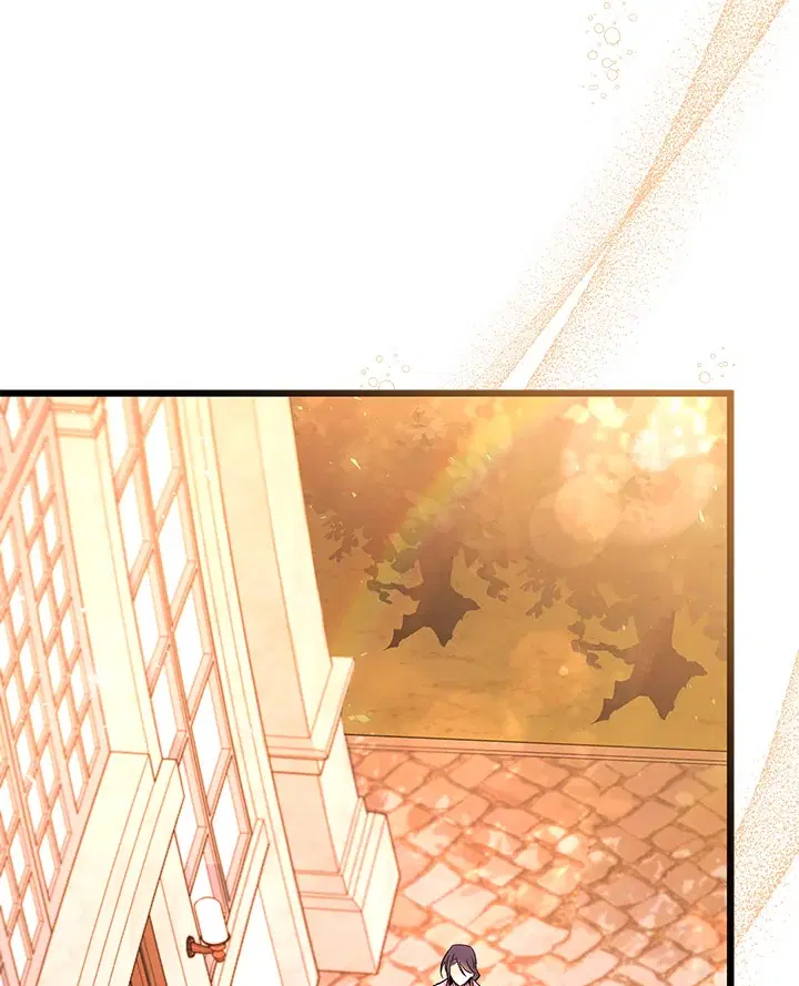 The Symbiotic Relationship Between a Panther and a Rabbit ตอนที่ 33 หน้า 68
