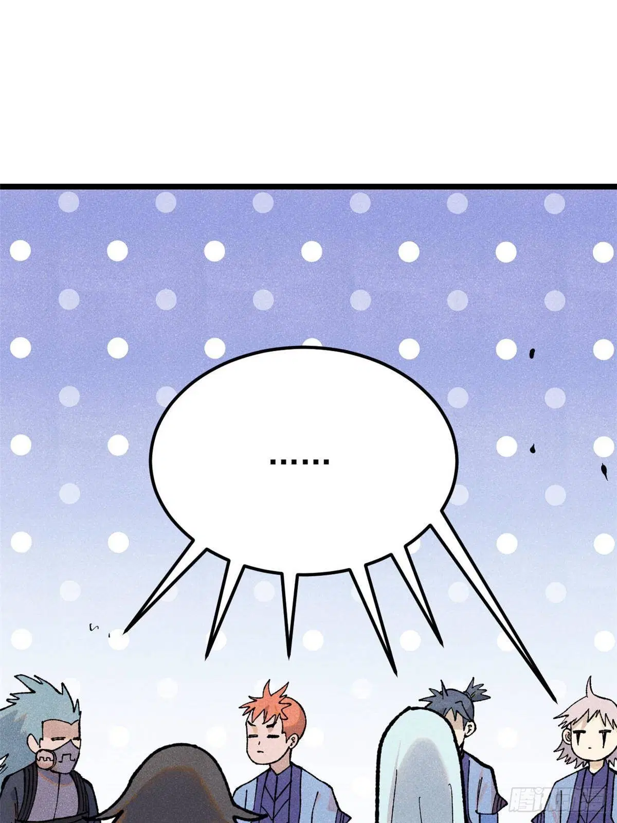 All Hail the Sect Leader ตอนที่ 328 หน้า 54