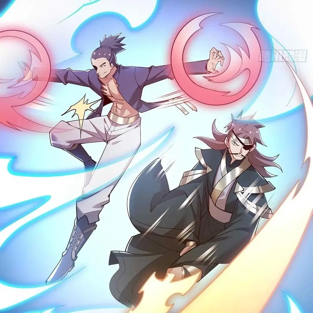 Undead King Beyond ตอนที่ 137 หน้า 41