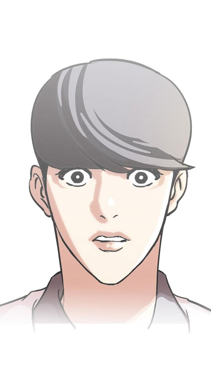 Lookism ตอนที่ 142 หน้า 9