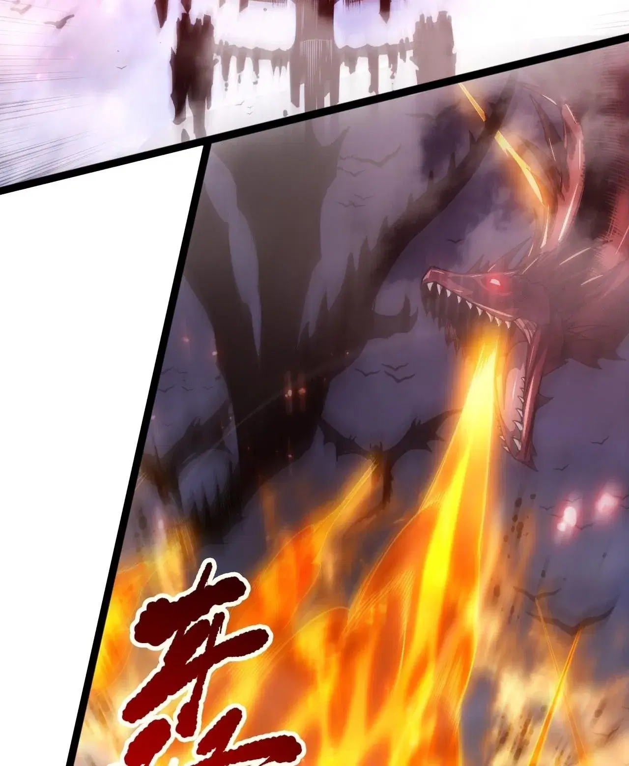 Necromancer King of The Scourge ตอนที่ 297 หน้า 12